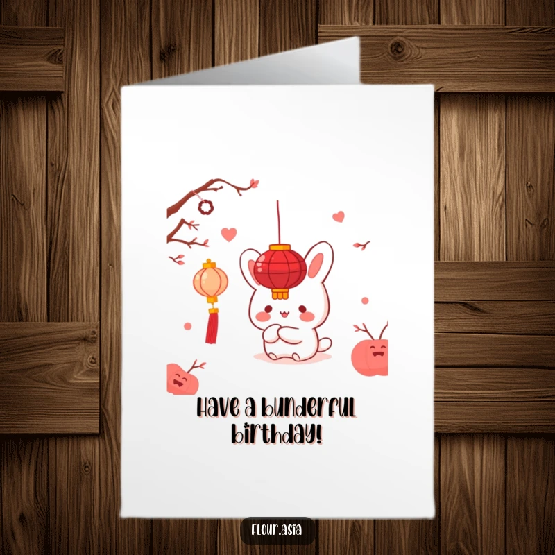 Funny free printable birthday card: A happy kawaii bao bun peeking from behind a red lantern, adding charm to any birthday wish.